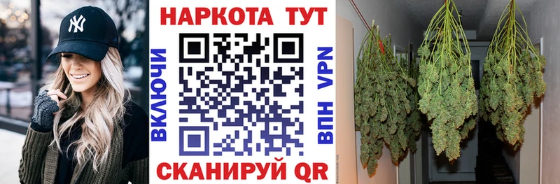 Магазин наркотиков Ирбит Марихуана  Cocaine  ГАШ  МЕФ 