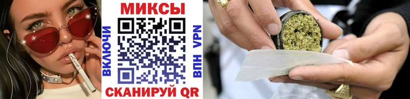 БУТИРАТ 99%  гидра tor  Ирбит  где найти  