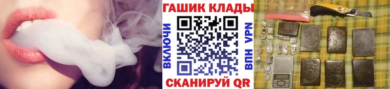 ГАШ VHQ  Ирбит 