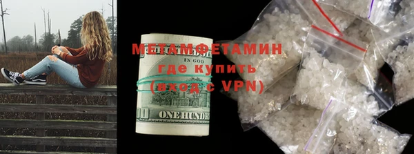 не бодяженный Иннополис