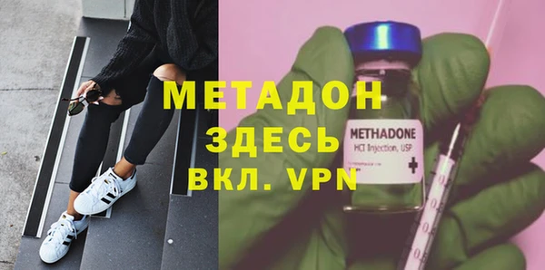 прущие крисы Инта