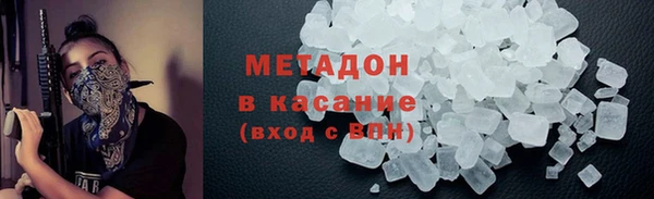 не бодяженный Иннополис