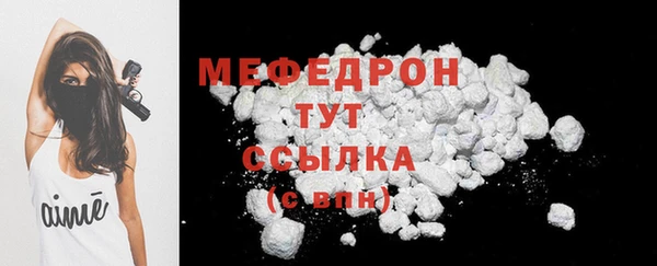 прущие крисы Инта
