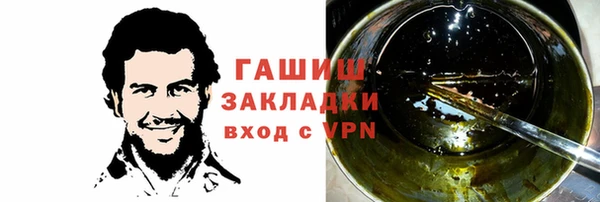 не бодяженный Иннополис