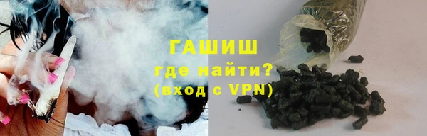прущие крисы Инта