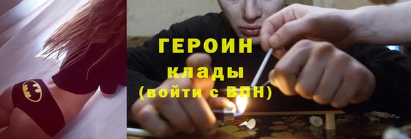 прущие крисы Инта