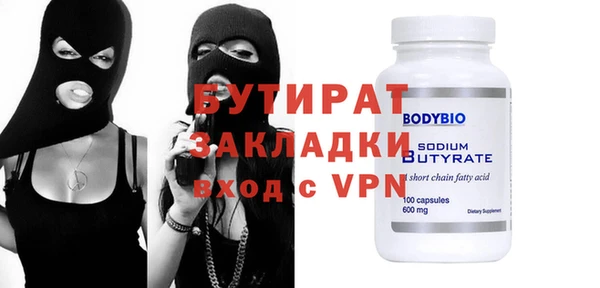 не бодяженный Иннополис