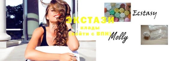 прущие крисы Инта