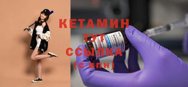 прущие крисы Инта