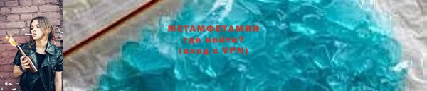 прущая мука Инсар
