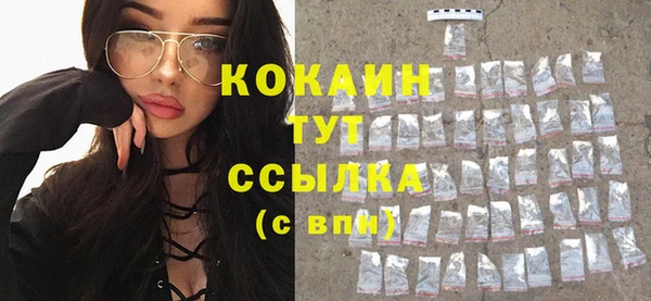 не бодяженный Иннополис