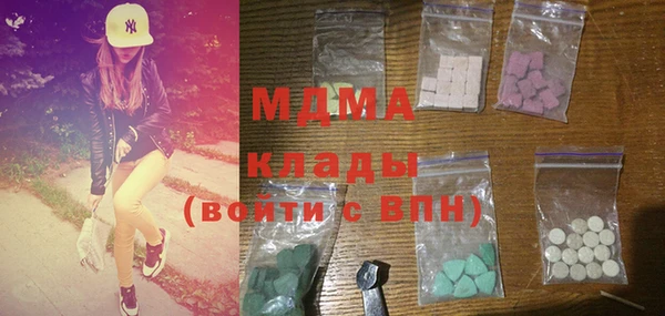 не бодяженный Иннополис