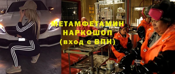не бодяженный Иннополис
