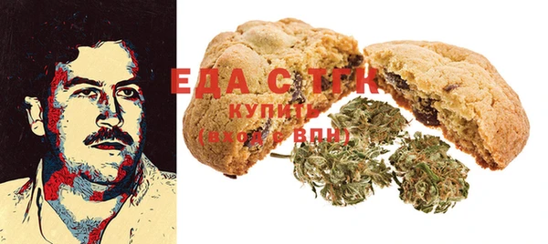 не бодяженный Иннополис
