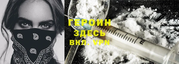 прущая мука Инсар