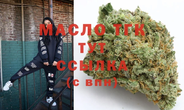не бодяженный Иннополис