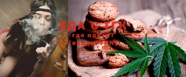 не бодяженный Иннополис