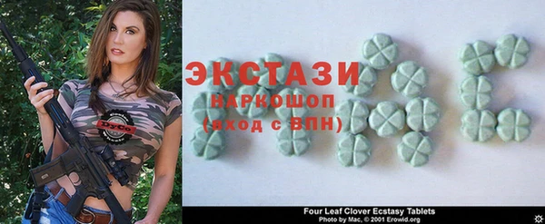 не бодяженный Иннополис