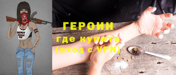 прущая мука Инсар