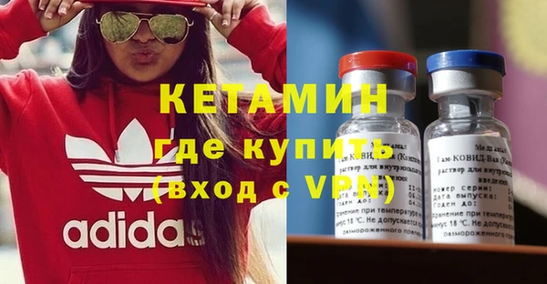 прущие крисы Инта