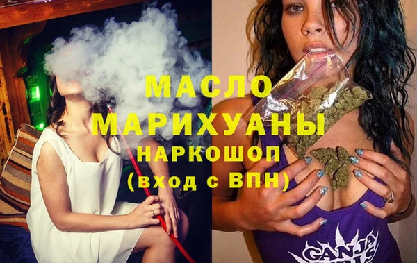 прущие крисы Инта