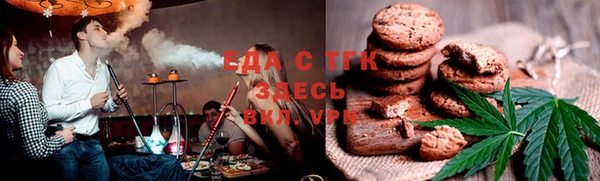 не бодяженный Иннополис