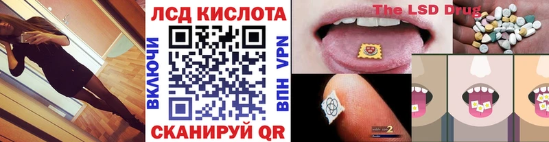 Наркотические марки 1,5мг Ирбит