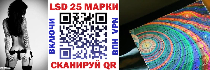 Марки NBOMe 1500мкг  где купить наркоту  Ирбит 